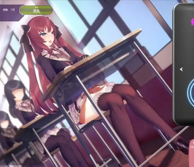 图片[2]-安卓+电脑 [动态/触摸]用催眠APP高傲大小姐 存档-次元总站