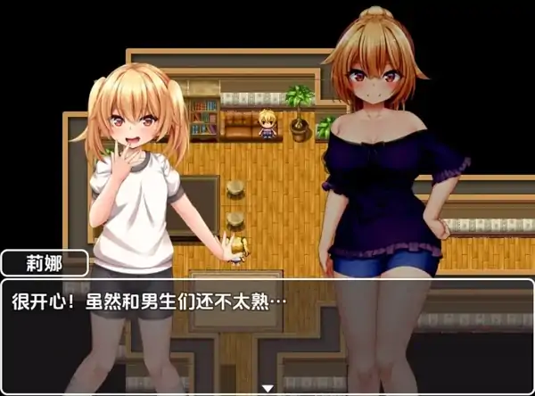 图片[10]-安卓+电脑【RPG/CV/后宫/校园】乡村学校生活~让所有男孩初次蛇精的女孩们-次元总站