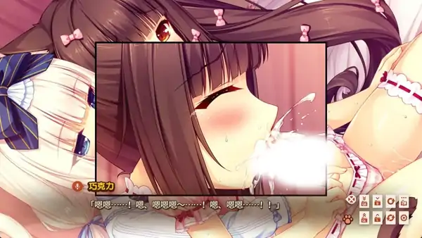 图片[6]-安卓+电脑【精品ADV/全CV/兽人】猫娘乐园1.v1.0 步-次元总站