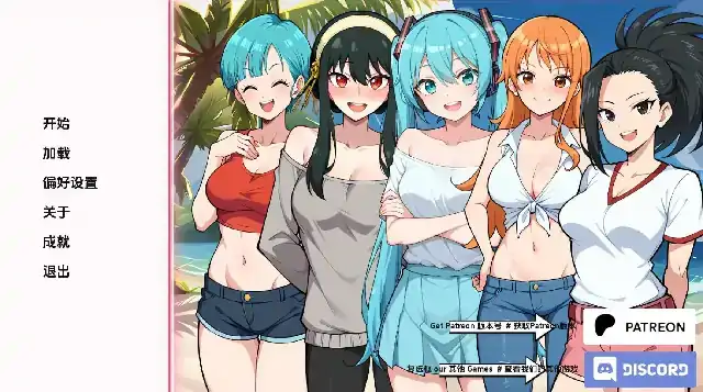 图片[1]-安卓+电脑【同人SLG/沙盒】动漫热门度假村 v0.20步-次元总站