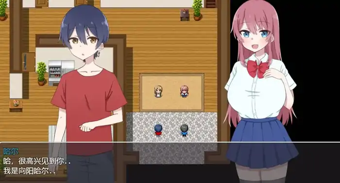 图片[1]-安卓+电脑【RPG/作弊/小马拉大车】和小樱姐姐的秘密暑假1.6.3-次元总站