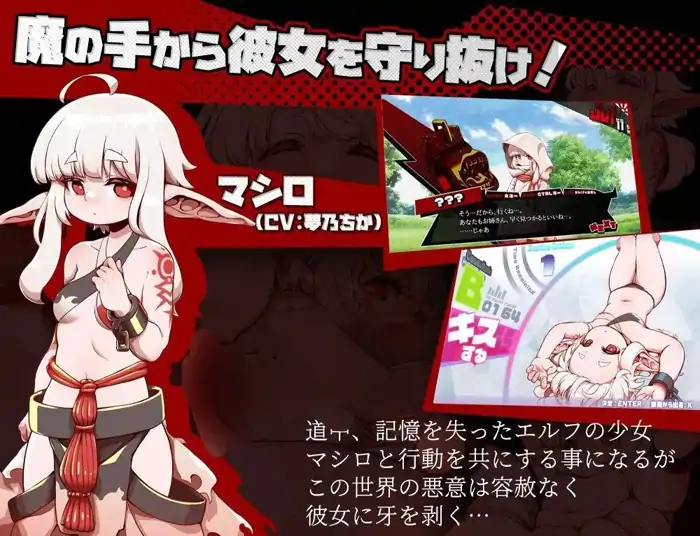 图片[5]-安卓+电脑【精品RPG/CV/NTR/强迫/多种族】脑晶石v1.5-次元总站