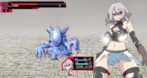 图片[5]-安卓+电脑【RPG/触手/多结局】欲望诅咒之塔1.0-次元总站