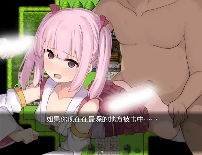 图片[4]-安卓+电脑【RPG/触手/萝莉】暗幕后的巫女铃羽-次元总站