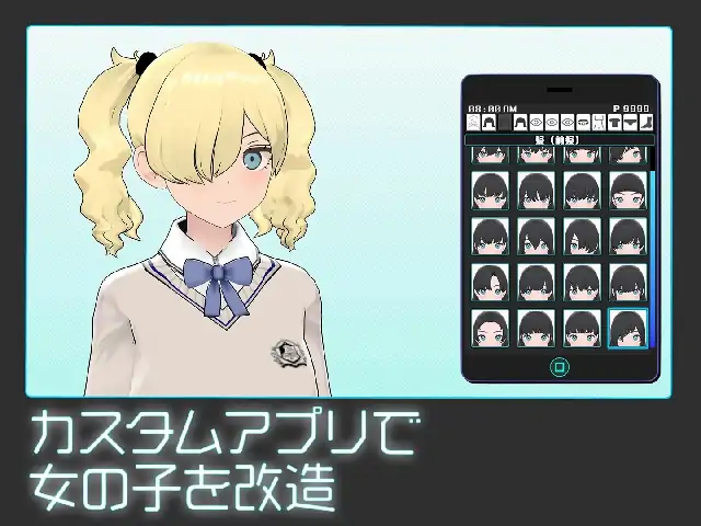 图片[1]-PC电脑【日系SLG/调教/催眠】美少女收藏家 v1.07步-次元总站