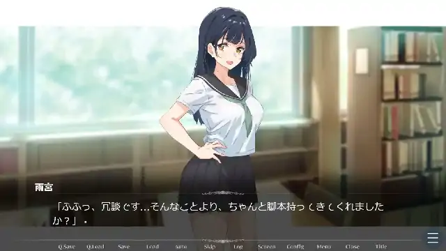图片[6]-安卓【NTR/日系ADV/CV】夏日光影 v1.0骑-次元总站