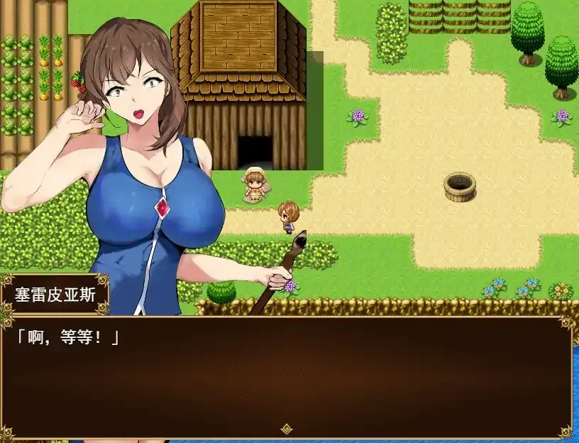 图片[2]-安卓+电脑【RPG/人妻】魔道调查官塞雷皮亚斯.堕落之魔药性欲之渴望封印谭1.2-次元总站