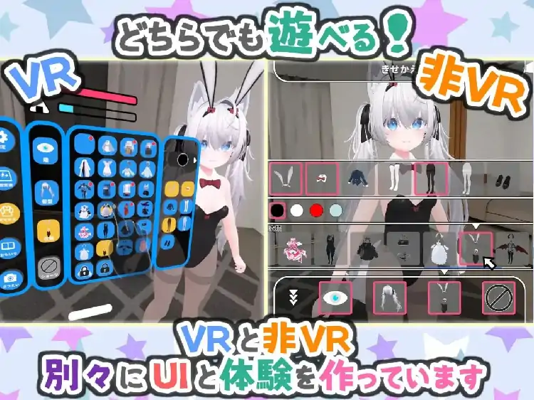 图片[4]-PC电脑【3D养成/动态】虚拟女友VR v1.04-次元总站
