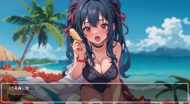 图片[3]-安卓+电脑（日系SLG/动态）模糊墙壁 v0.5.4步-次元总站