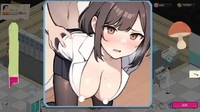 图片[5]-PC电脑【经营SLG/动态/NTR】黑山综合医院 v3.6.7步-次元总站