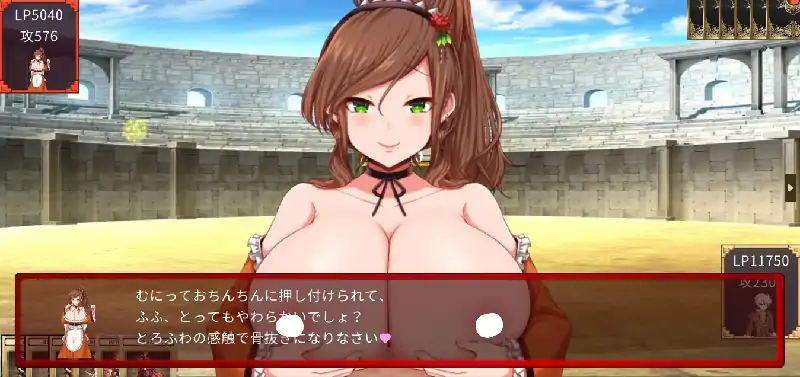 图片[4]-安卓【日系SLG/屈辱/卡牌】魅魔对决 v1.0.0-次元总站