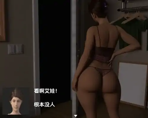 图片[3]-安卓+电脑【欧美RPG/乱伦/兽交】母村 第一章 步-次元总站