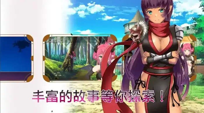 图片[2]-安卓+电脑【神作RPG/动态/探索/淫魔】魅魔危机1.2 官中+自带全回想-次元总站