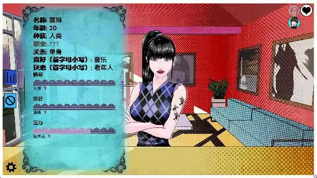 图片[3]-安卓+电脑【欧美SLG/动态】奖杯 v0.1.50步-次元总站