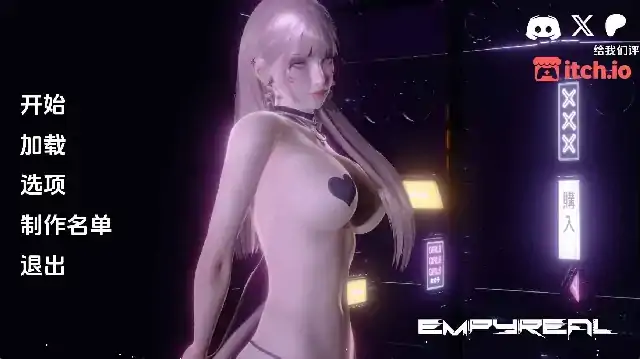 图片[3]-安卓+电脑【欧美SLG/动态】苍穹v0.2.0Ch.2步-次元总站