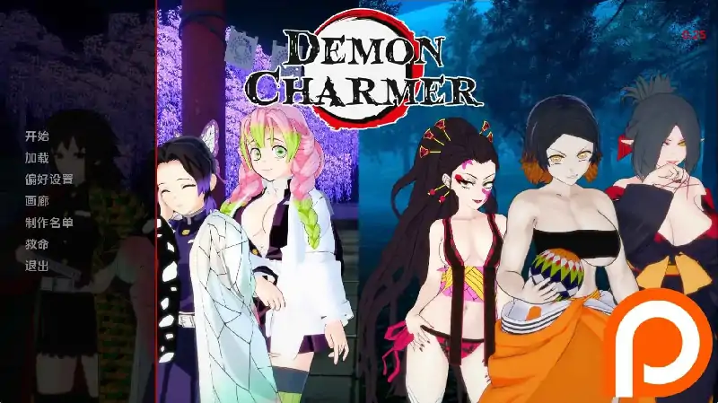 安卓+电脑【日系SLG/动态】恶魔魔术师 v0.25步-次元总站