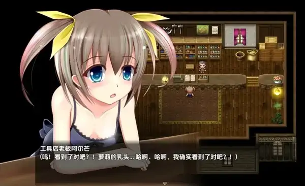 安卓+电脑【RPG/萝莉/触手/腐败】魔法国度 骑-次元总站