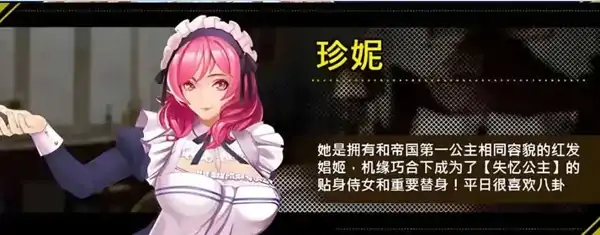 图片[4]-安卓+电脑【神作/RPG/动态】诅咒铠甲2 Ver7.15 DLC+步-次元总站