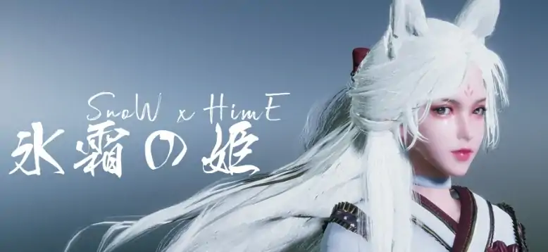 图片[5]-PC电脑版【精品3D/异种/动态】冰霜剑姬/Snow x Hime 步-次元总站