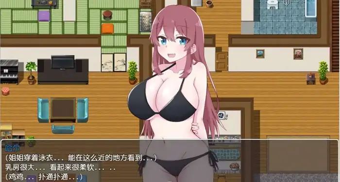 图片[6]-安卓+电脑【RPG/作弊/小马拉大车】和小樱姐姐的秘密暑假1.6.3-次元总站