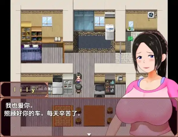 图片[1]-安卓+电脑【精品RPG/女主角/动态】某家庭主妇的秘密副业1.0【353M】-次元总站