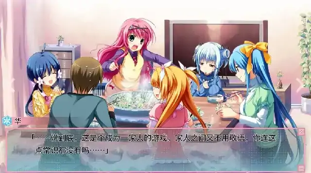 图片[8]-安卓【日系SLG/萝莉/CV】恋爱0公里 v1.0.0骑-次元总站