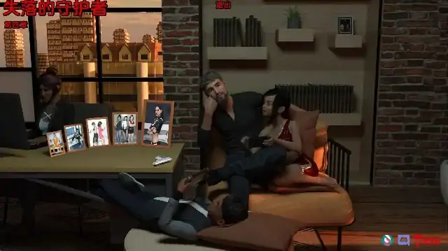 图片[4]-安卓+电脑【欧美SLG/动态】失落的监护人 v0.4步-次元总站