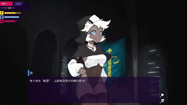 图片[5]-安卓+电脑【精品SLG/动态】我的反乌托邦机器人女友 v0.96.7步-次元总站