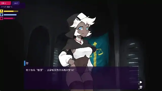 图片[5]-安卓+电脑【精品SLG/动态】我的反乌托邦机器人女友 v0.90.16步-次元总站