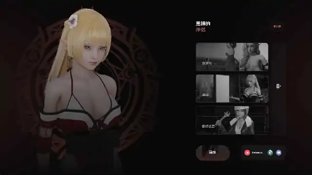 图片[2]-安卓+电脑【亚洲SLG/动态】黑暗同伴S2Ch.12步-次元总站