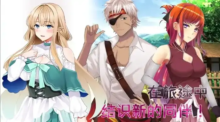 图片[1]-安卓+电脑【神作RPG/动态/探索/淫魔】魅魔危机1.2 官中+自带全回想-次元总站