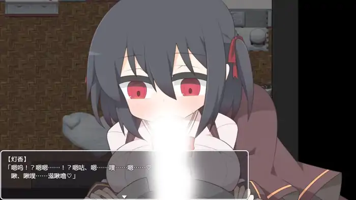 图片[1]-安卓+电脑【RPG/萝莉】蚕食的出轨实验室——只为你不受伤的十种方法-次元总站