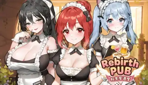 PC电脑【日系SLG/调教/动态】转生居酒屋Rebirth Pub全CG画廊v0.6.5步-次元总站