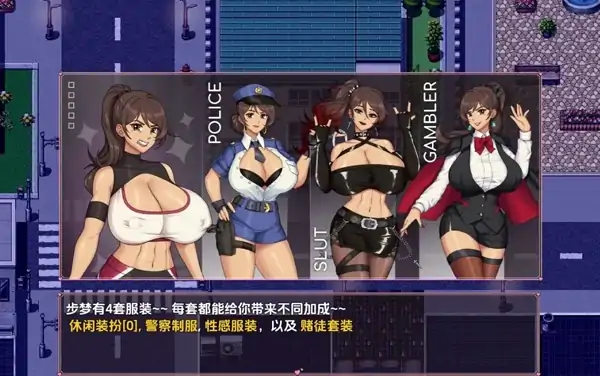 图片[1]-安卓+电脑【RPG/女主角/偷窥】禁忌女儿们：生活片段1.0.2a 步-次元总站