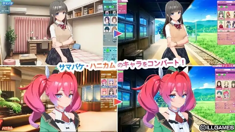 图片[7]-PC电脑【i社大作/养成SLG/动态】爱语心通v1.0.8+DLC步-次元总站