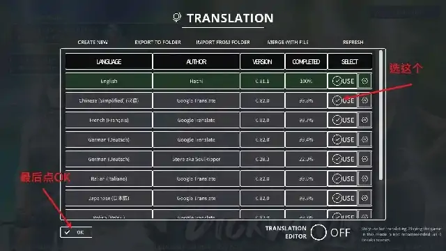 图片[5]-安卓+电脑【欧美SLG/动态】冰雹独裁者 v0.88.1步-次元总站