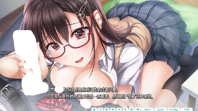 图片[1]-PC电脑【日系ADV/校园/CV】爱之吻3 v1.0.0骑-次元总站