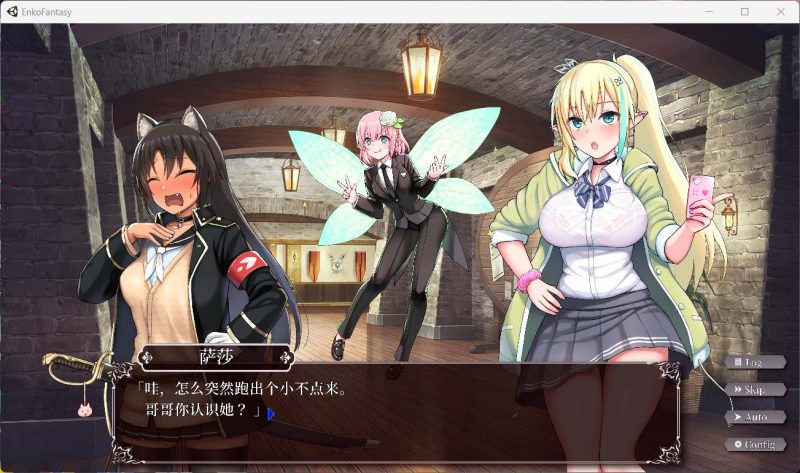 图片[6]-安卓+电脑【爆款SLG/全动态/CV】圆交幻想～爱与勇气圆交拯救世界 V1.09-次元总站