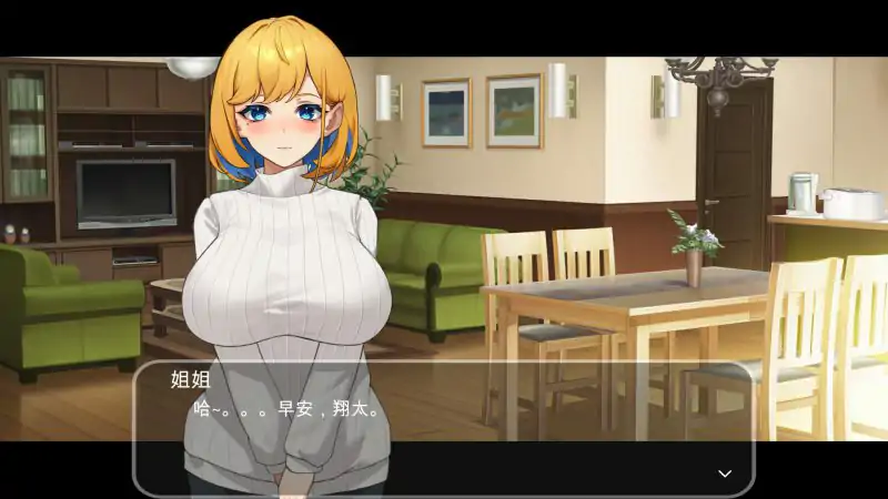 图片[3]-安卓+电脑【爆款/直播SLG/全动态】OL姐姐的办公室直播-次元总站