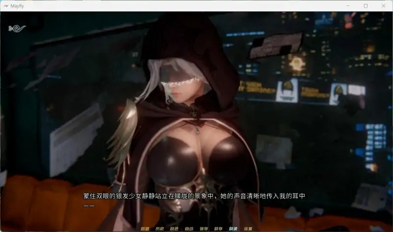 图片[8]-安卓+电脑 [精品国风SLG/动态]蜉蝣0.2.7 步-次元总站