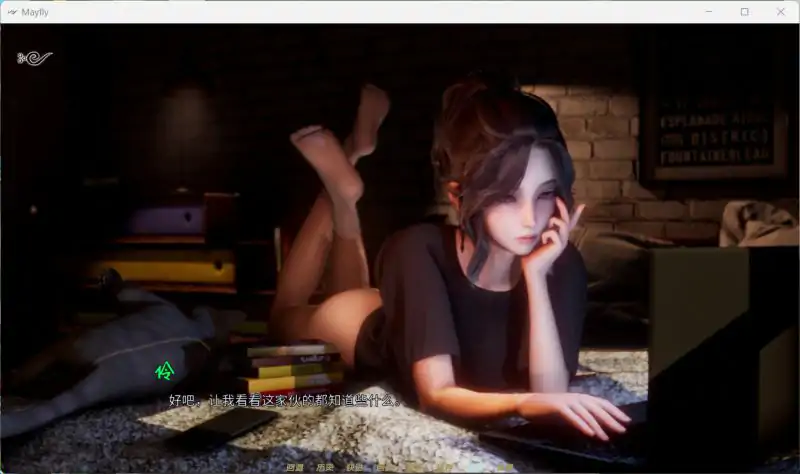 图片[2]-安卓+电脑 [精品国风SLG/动态]蜉蝣0.2.7 步-次元总站