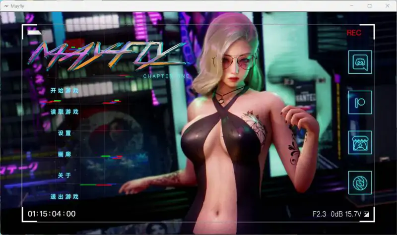 图片[4]-安卓+电脑 [精品国风SLG/动态]蜉蝣0.2.7 步-次元总站