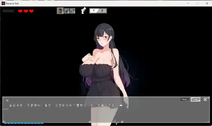 图片[6]-PC电脑 恶灵寄生V2.20（解密逃生/动态]-次元总站