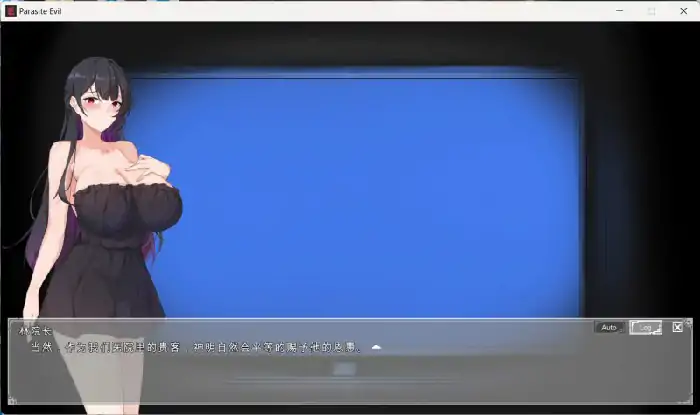 图片[5]-PC电脑 恶灵寄生V2.20（解密逃生/动态]-次元总站