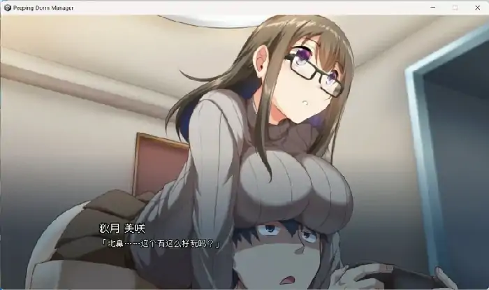 图片[6]-PC电脑 [像素/动态/存档]管理员的窥视 v1.1.0 步兵-次元总站