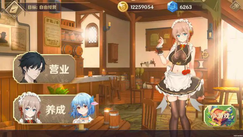 图片[3]-PC电脑【养成SLG/动态/CV】黄昏酒馆 v1.1.6步+DLC+存档-次元总站