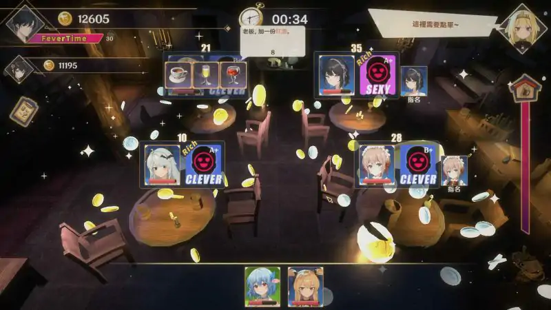 图片[7]-PC电脑【养成SLG/动态/CV】黄昏酒馆 v1.1.6步+DLC+存档-次元总站