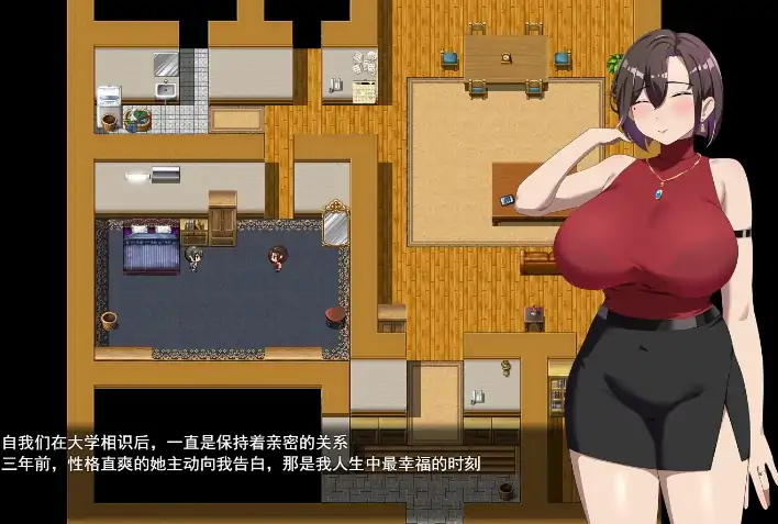 图片[3]-安卓+电脑【NTR/RPG】她在末日中堕落了 joi模拟器玩 步 V2.01+存档-次元总站