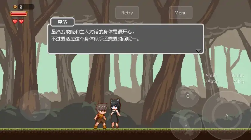 图片[3]-安卓+电脑【ACT/闯关/动态/像素神作】迷失在梦境中-次元总站