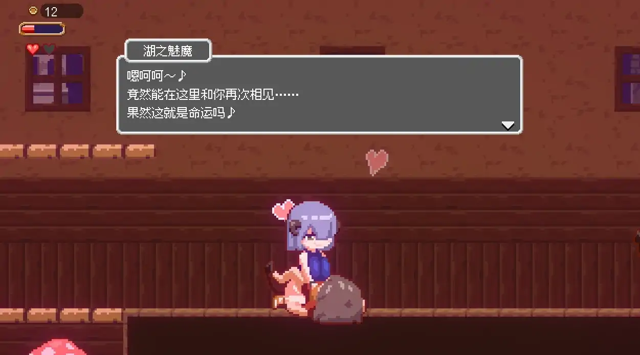 图片[6]-安卓+电脑【ACT/闯关/动态/像素神作】迷失在梦境中-次元总站